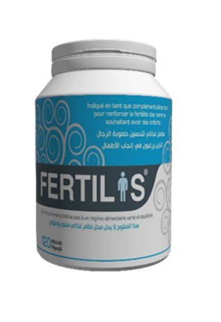 FERTILIS 120 CAPSULES