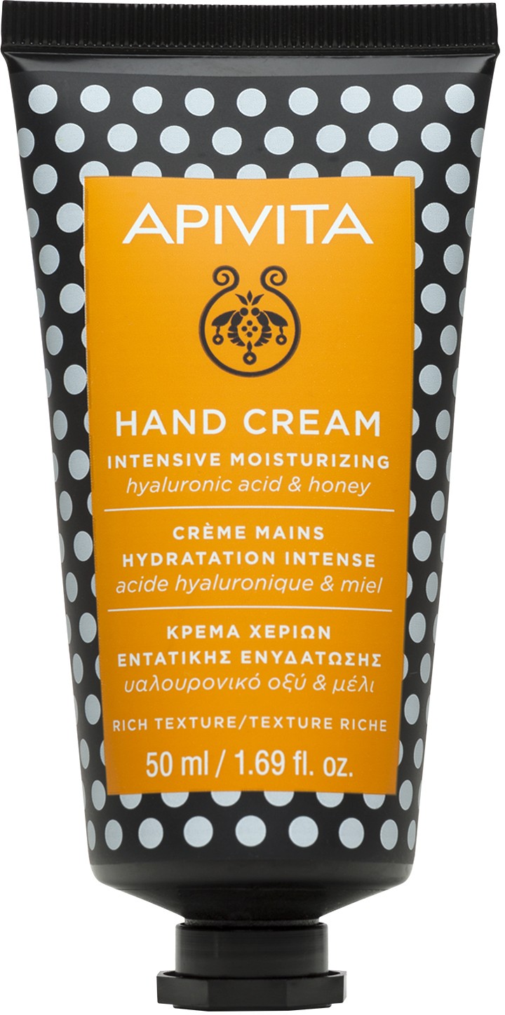 APIVITA CREME MAINS HYDRATATION INTENSE TEXTURE RICHE 50 ML PHARMASHOP