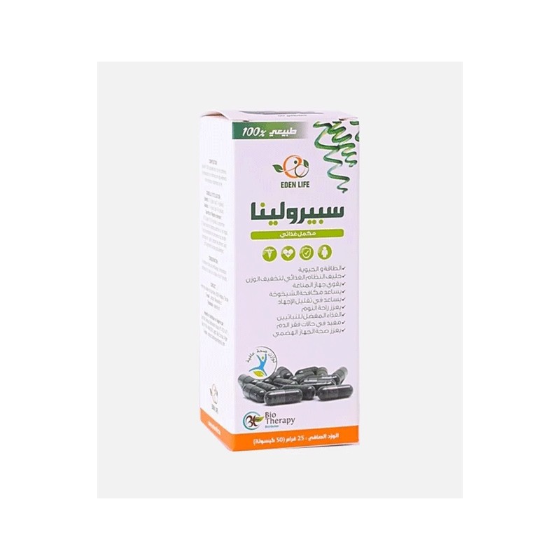 EDEN LIFE SPIRULINE 200 GELULES-pharmashop