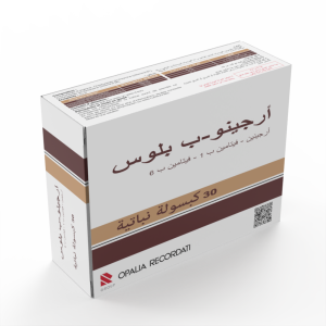 ARGINO-B PLUS 30 GELULES VEGETALES-pharmashop