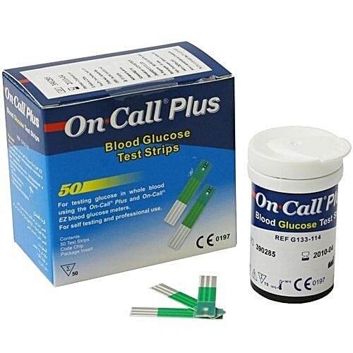 On Call PLUS Bandelette